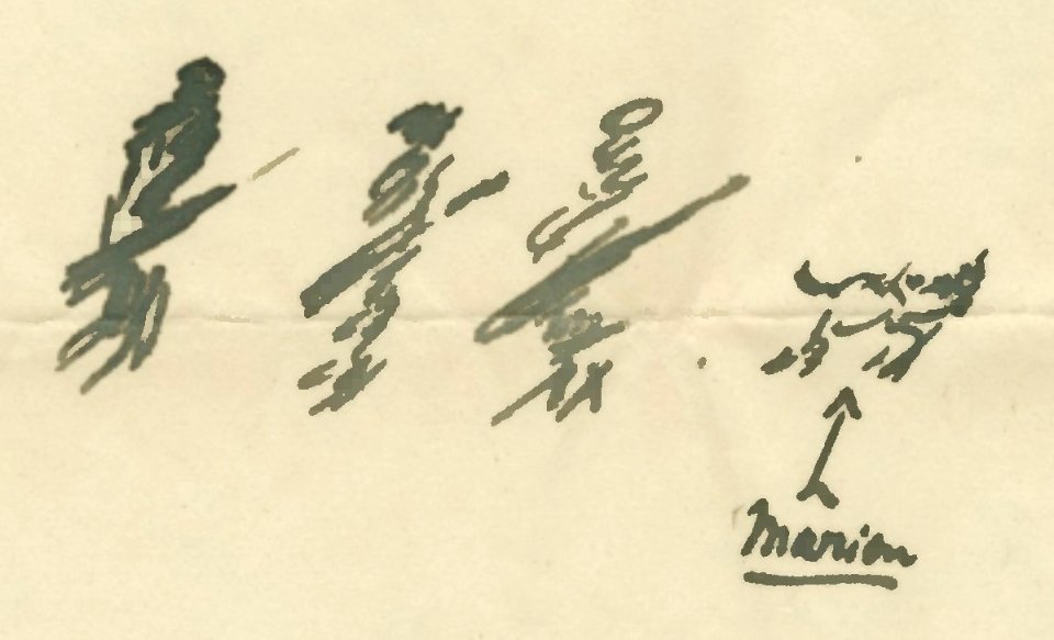 Asselin - 1918-01-10 - 06M CLG72B1D29 10-01-1918 (page 3 crop)
