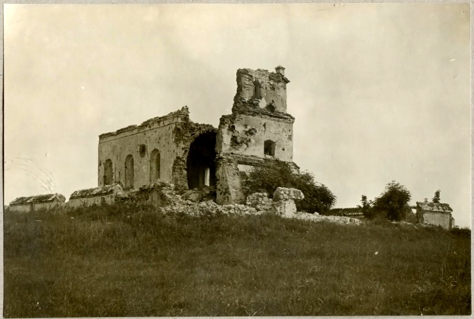 Astašynski zbor. Асташынскі збор (1915-18)