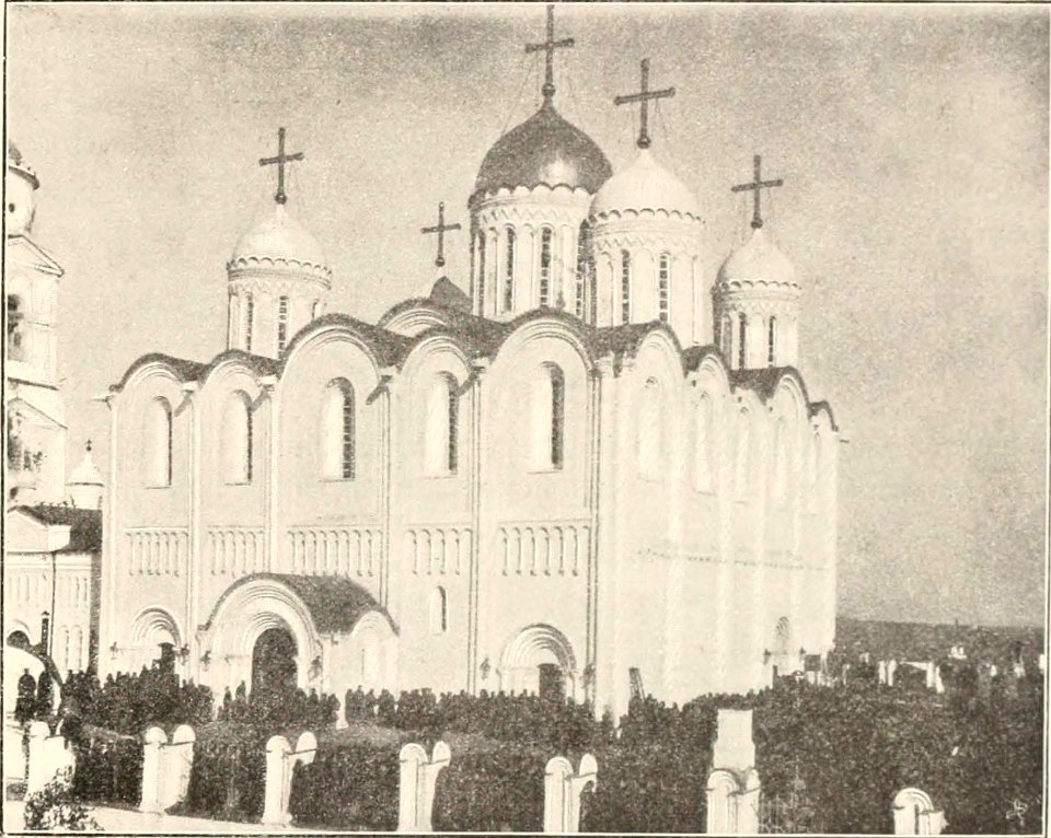 Assumption Cathedral in Vladimir (1899)