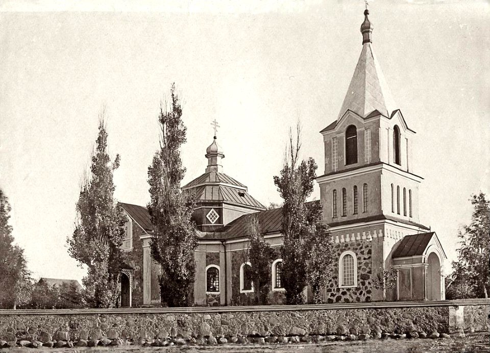 Astryna, Spaskaja. Астрына, Спаская (1900)