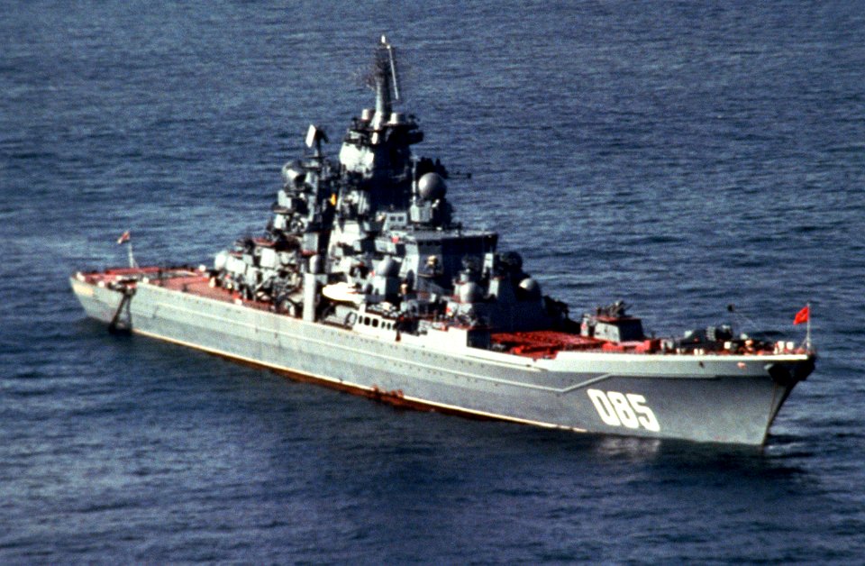 BCGN Kalinin 1991