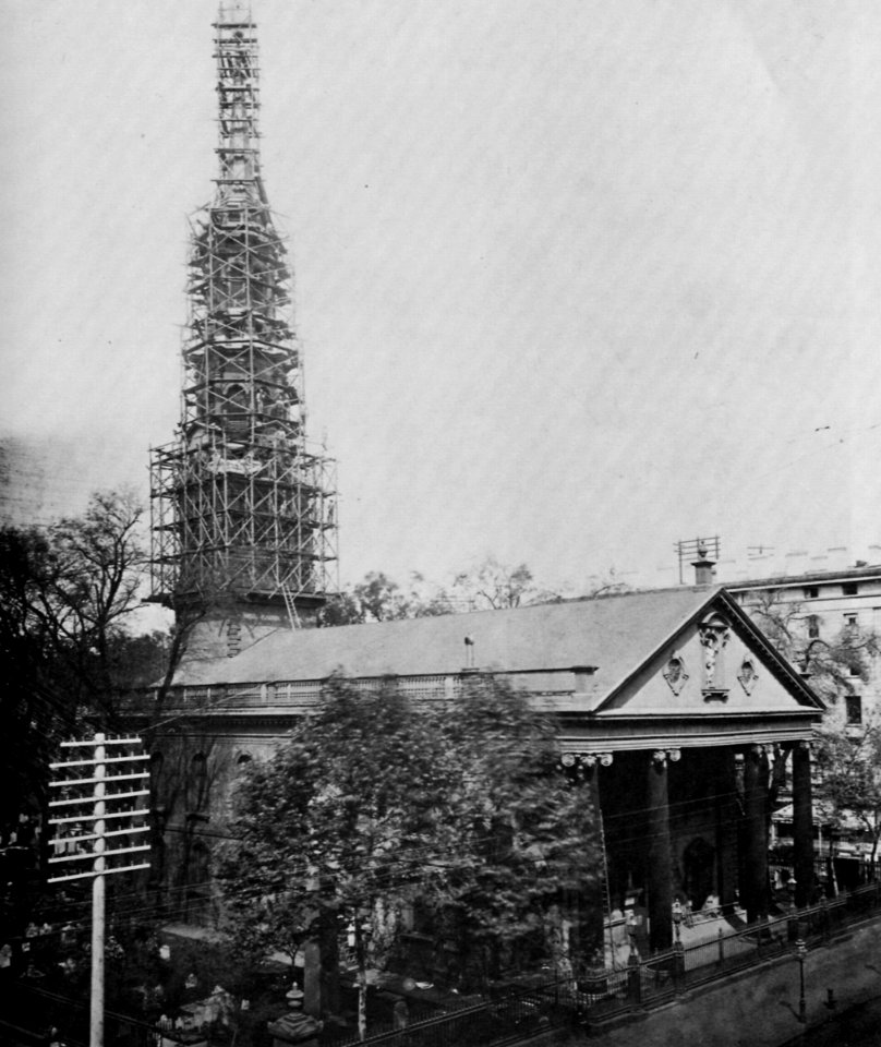 Beal, Joshua H. - Die St. Paul Kapelle (Zeno Fotografie)