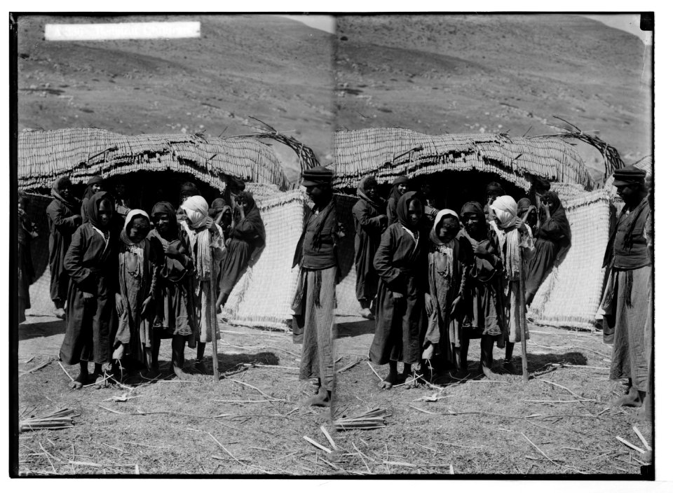 Bedouin wedding series. Bedouin children LOC matpc.05275