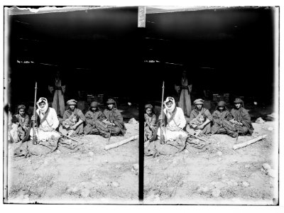 Bedouin wedding series. Bedouin family LOC matpc.06434