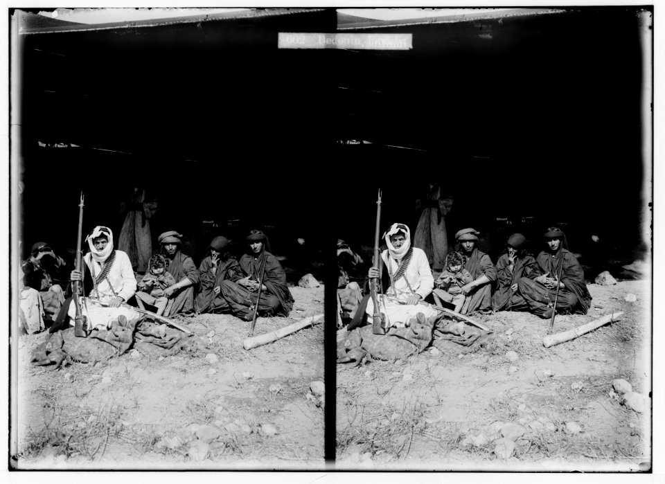 Bedouin wedding series. Bedouin family LOC matpc.01350