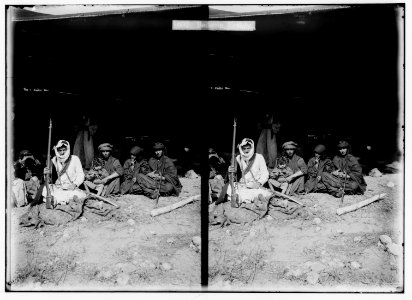 Bedouin wedding series. Bedouin family LOC matpc.01350