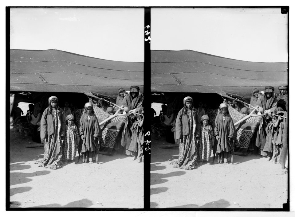 Bedouin wedding series. Bedouin girls LOC matpc.06431