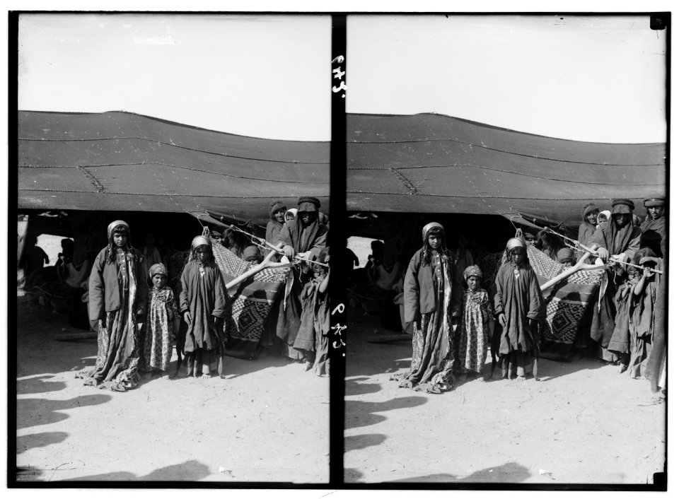 Bedouin wedding series. Bedouin girls LOC matpc.01333