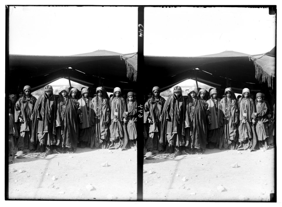 Bedouin wedding series. Bride's-maids. LOC matpc.06432