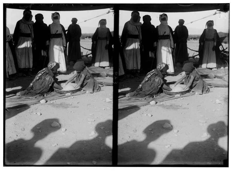 Bedouin wedding series. Girls kneading dough LOC matpc.01334