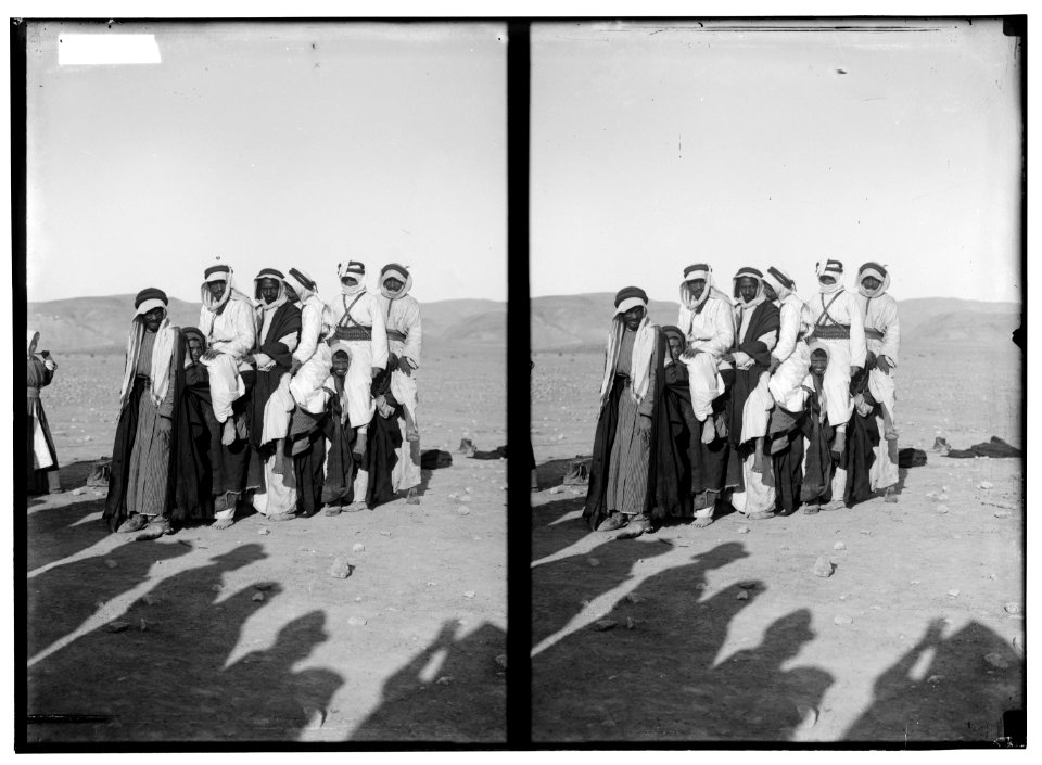 Bedouin wedding series. Playing 'leap-frog' LOC matpc.01320