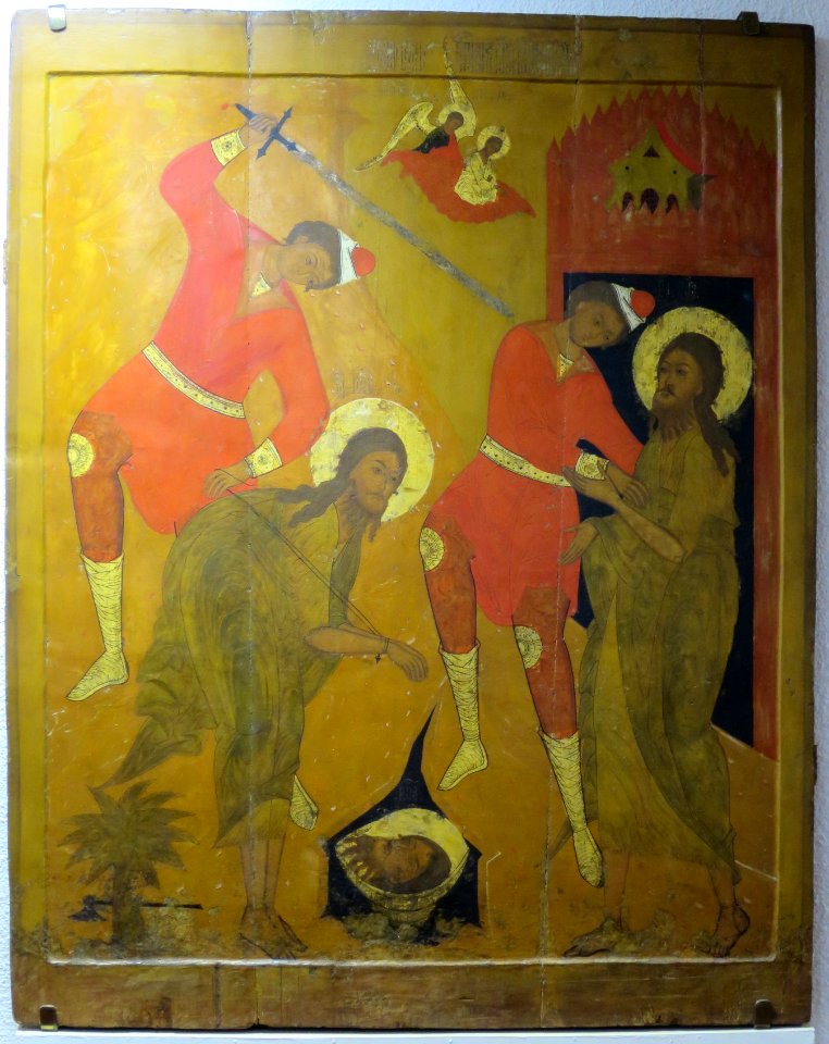Beheading of St. John the Baptist, Arkhangelsk Regional Museum of Fine Arts