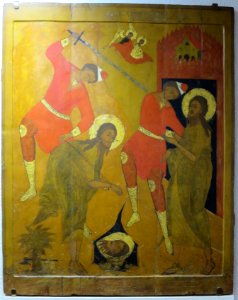Beheading of St. John the Baptist, Arkhangelsk Regional Museum of Fine Arts
