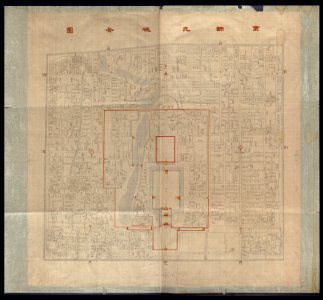 Beijing 1861-1890 Inner City