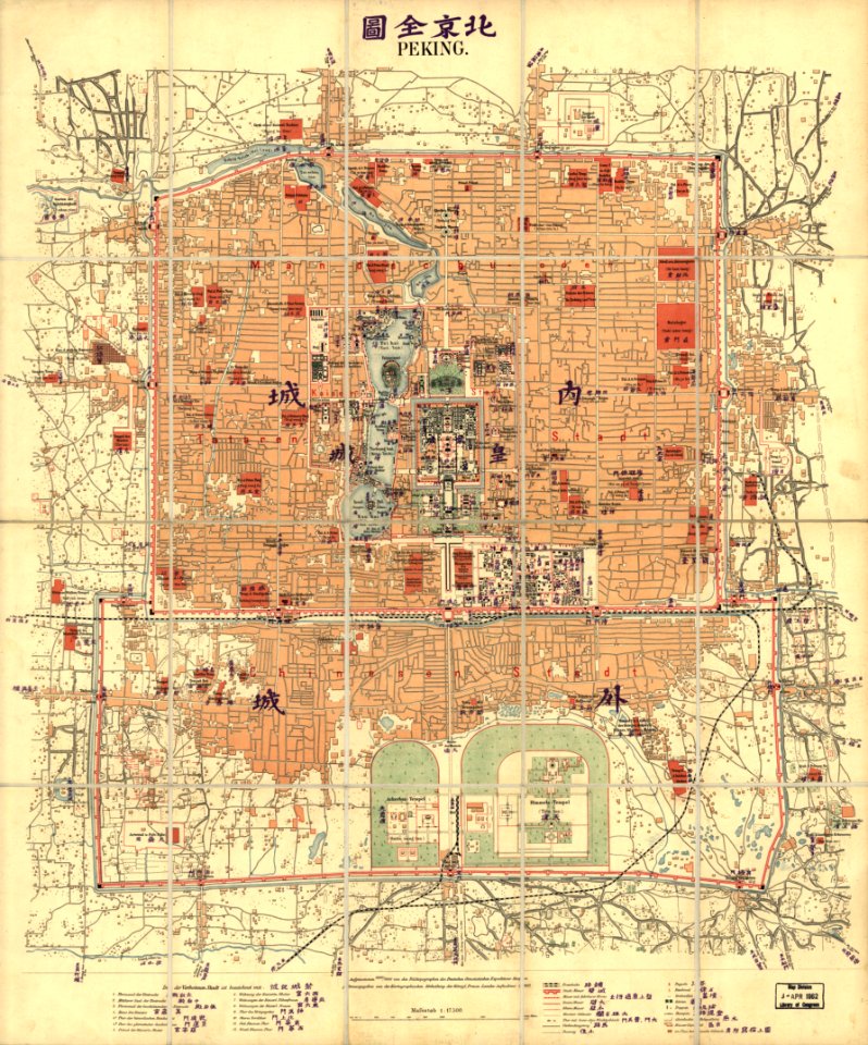 Beijing 1900 Aufgenommen