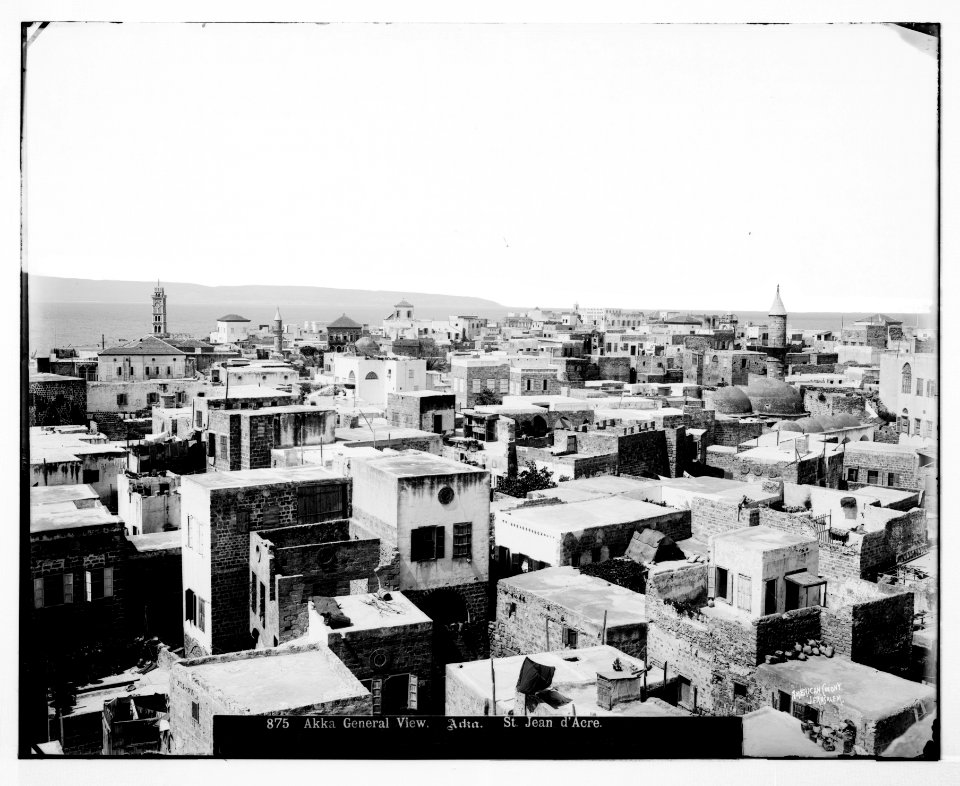Beirut, etc. Akka LOC matpc.07132