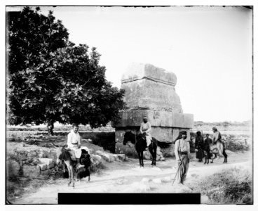 Beirut, etc. Tyre (Sur) LOC matpc.07121