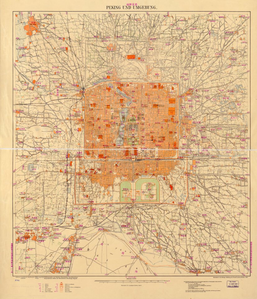 Beijing 1907 Vicinity DE