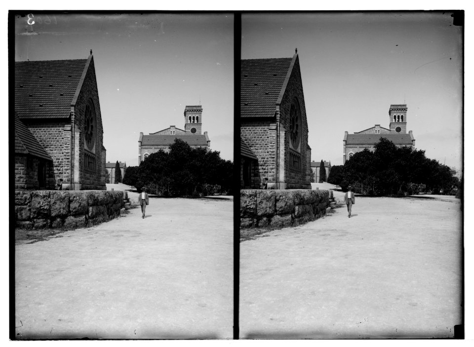 Beirut. Chapel and collegiate department LOC matpc.05224