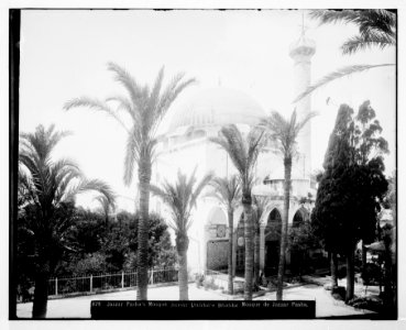 Beirut, etc. Jezzar Pasha's Mosque, Akka LOC matpc.07134 photo