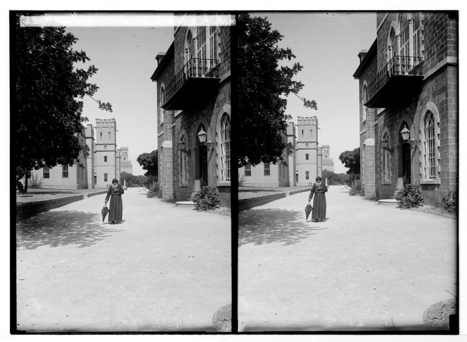 Beirut. Medical dept. and museum of American University LOC matpc.05223