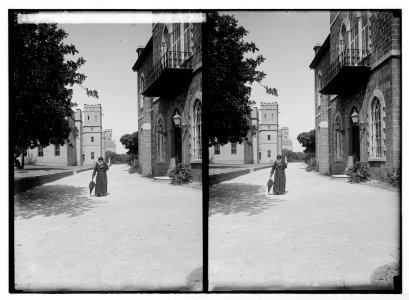 Beirut. Medical dept. and museum of American University LOC matpc.05223
