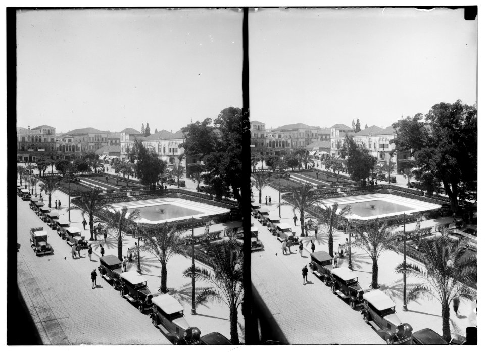 Beirut. The public garden LOC matpc.01187