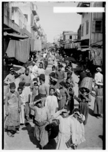 Beirut. The vegetable market LOC matpc.00055