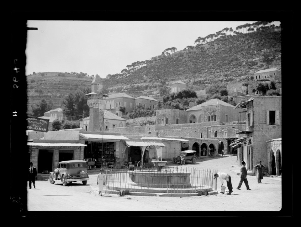 Beit Ed-Din. The Shehab Palace (held as a national monument). Lebanon. Deir el-Kamr. Town square LOC matpc.15454