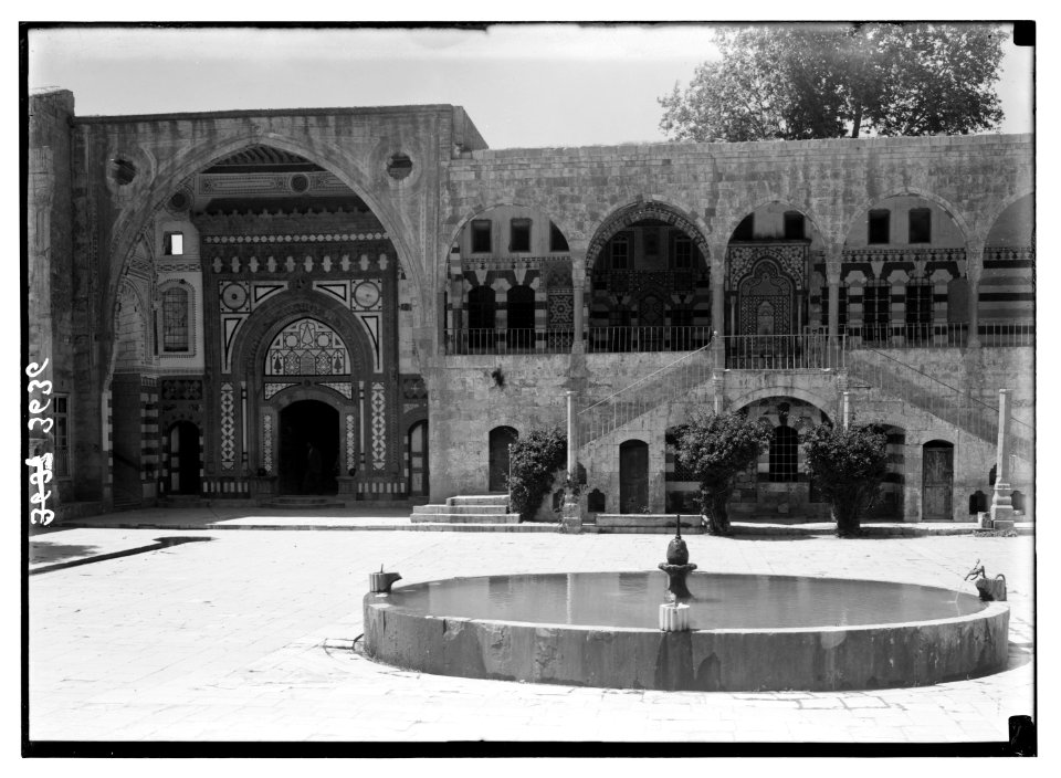 Beit Ed-Din. The Shehab Palace (held as a national monument). The inner court and fountain LOC matpc.02858