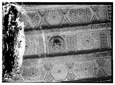 Beit Ed-Din. The Shehab Palace (held as a national monument). Arabesque ceiling LOC matpc.06445