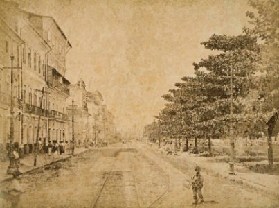 Belem para 1880