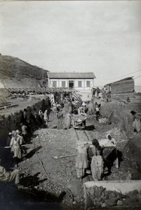 Bekleme, Station. (BildID 15675172)