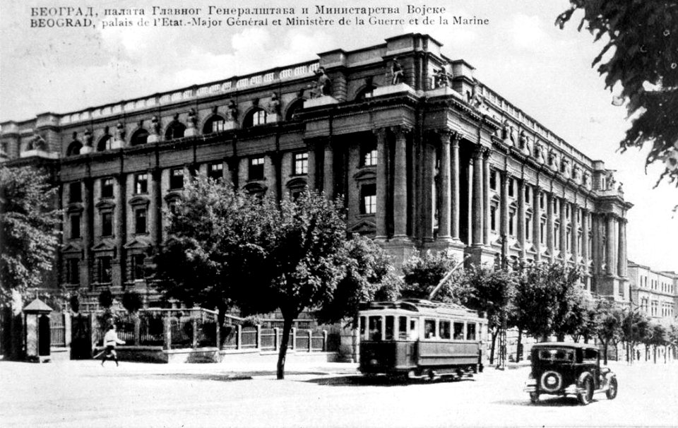 Belgrade1928generalstaff