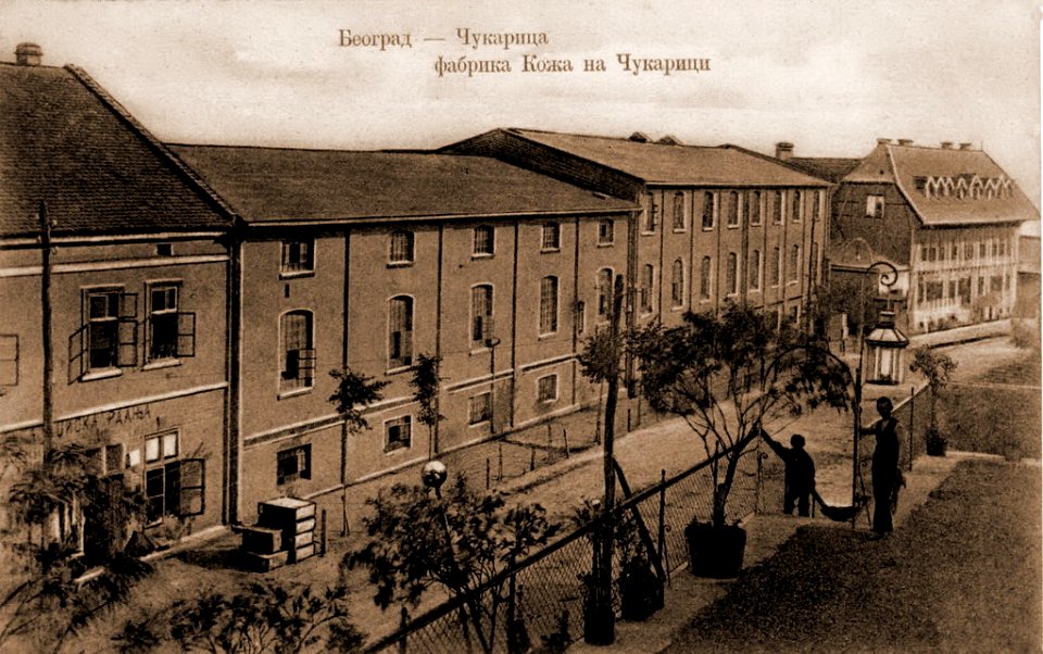 Belgrade, Čukarica, leather factory