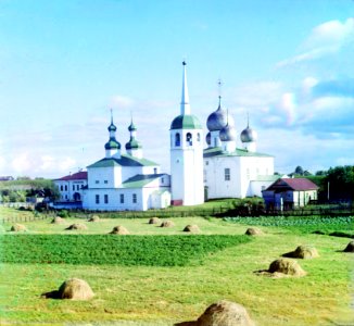 Belozersk