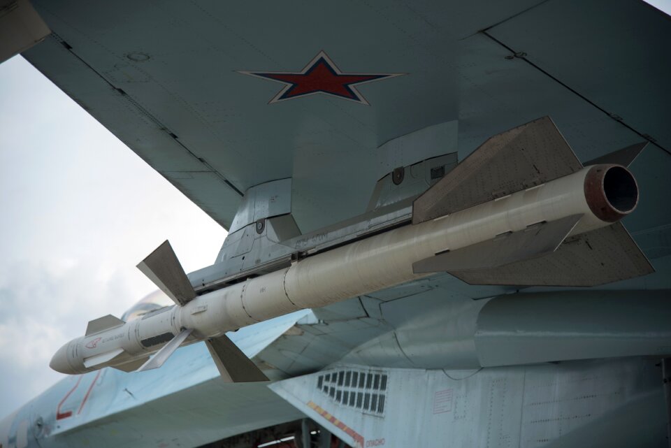 Fighter weapons military