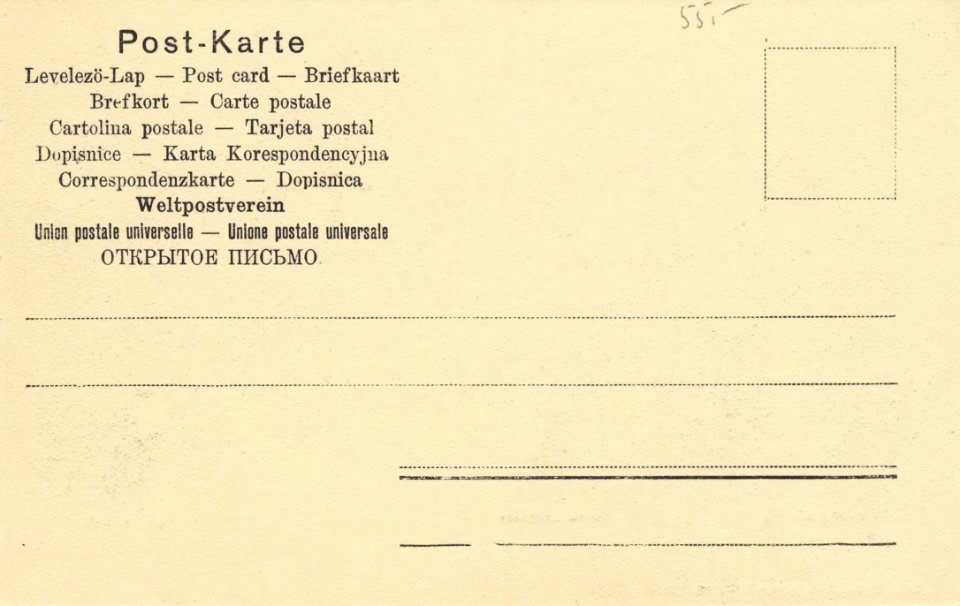 Berlin, Charlottenburg, Berlin - Grolmannstraße (back) (Zeno Ansichtskarten)