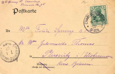 Berlin, Charlottenburg, Berlin - Hardenbergstraße und Neue Hochschule für Musik (back) (Zeno Ansichtskarten)