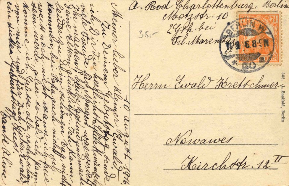 Berlin, Charlottenburg, Berlin - Kurfürstendamm und Kaiser-Wilhelm-Gedächtnis-Kirche (back) (Zeno Ansichtskarten)