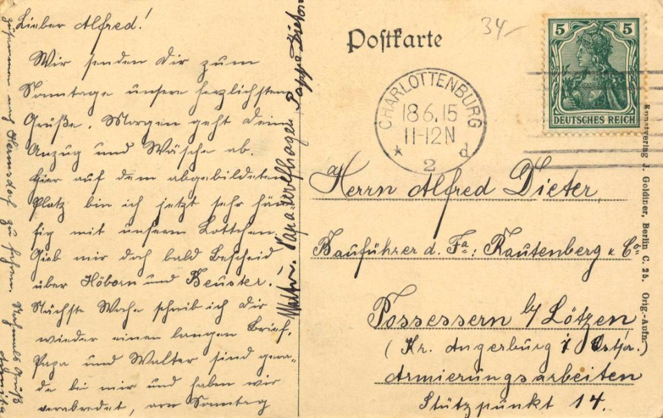 Berlin, Charlottenburg, Berlin - Gustav-Adolf-Platz (2) (back) (Zeno Ansichtskarten)