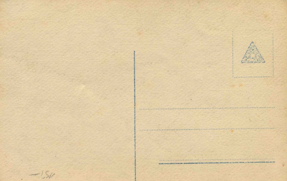 Berlin, Mitte, Berlin - Marstall, Zerstörungen (back) (Zeno Ansichtskarten)