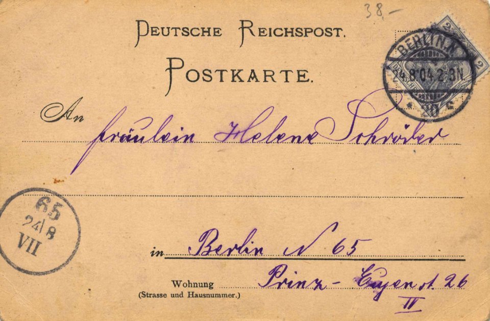 Berlin, Mitte, Berlin - Bahnhof Alexanderplatz (back) (Zeno Ansichtskarten)