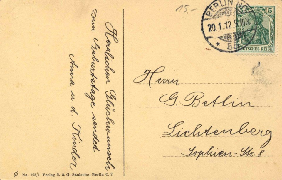 Berlin, Mitte, Berlin - Stralauer Straße, Neues Rathaus (back) (Zeno Ansichtskarten)