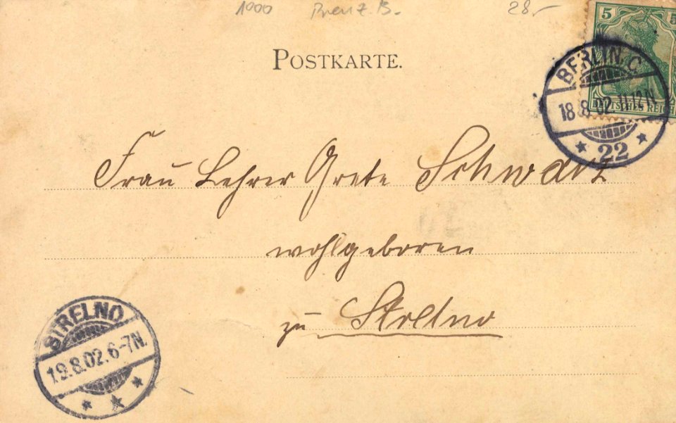 Berlin, Mitte, Berlin - Zionskirche (back) (Zeno Ansichtskarten)