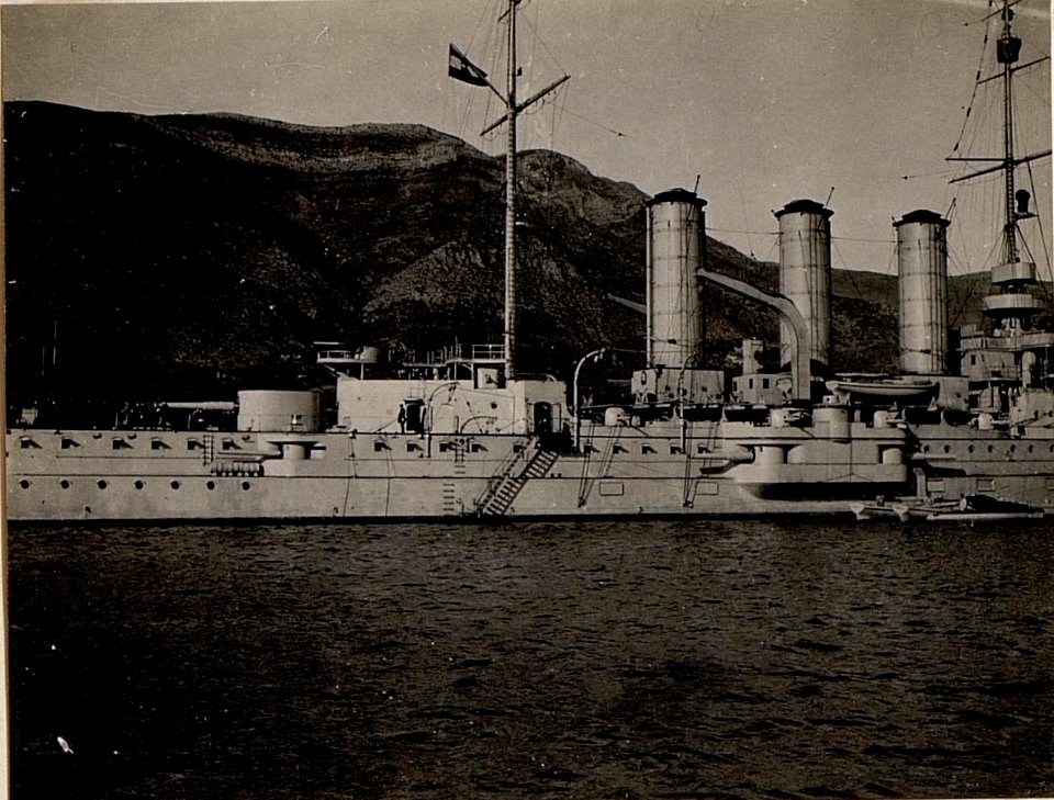 Besichtigung des Kriegsschiffes S.M.S. St. GEORG. Aufgenommen in den Gewässern vor Castelnuovo am 23. Februar 1916. (BildID 15532563)