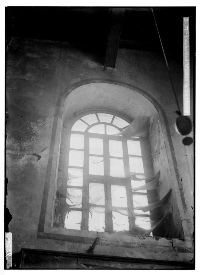 Bethlehem and surroundings. Cob-webbed window in the church (Church of the Nativity) LOC matpc.05492