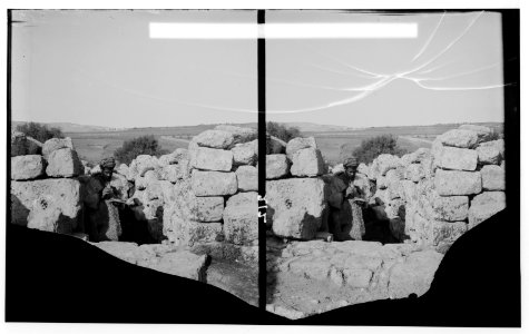 Bethlehem and surroundings. Grotto at the Shepherd's Field. LOC matpc.00981
