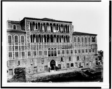 Beyrout. Khan Antonin Bey-Ottoman Bank - Bonfils. LCCN93500453