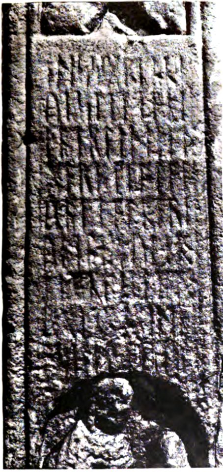 Bewcastle Cross, West Face, Runes